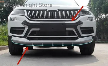 Mühendislik Plastikleri Ön ve arka tamponlar Çizilmeye Karşı koruma Araba styling Skoda Kodiaq 2017-2019 İçin Yüksek Kaliteli ABS
