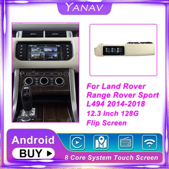 Android Araba Radyo Land Rover Range Rover Sport İçin L494 2014-2018 Çevirme / Devirme / Dönebilen Ekran GPS Navi Multimedya Oynatıcı