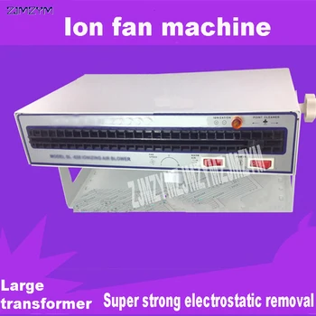 SL-028 yatay iyonize fan ısıtma ortadan kaldırır elektrostatik çökeltici iyon fanı 110V/60Hz veya 220V / 50Hz