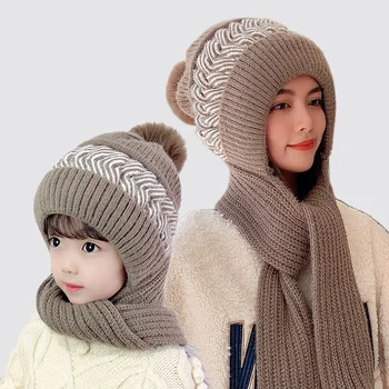 Ebeveyn-çocuk Kasketleri Kadınlar İçin Kış örgü şapkalar Kalın Sıcak Skullies Şapka Kadın Degrade Kaput Kapaklar Açık Sürme Seti 0