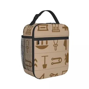 Mısır Sembolleri Yalıtımlı Termal Soğutucu öğle yemeği çantası İş Piknik Çantası Araba Bolsa Buzdolabı Taşınabilir Çanta 0