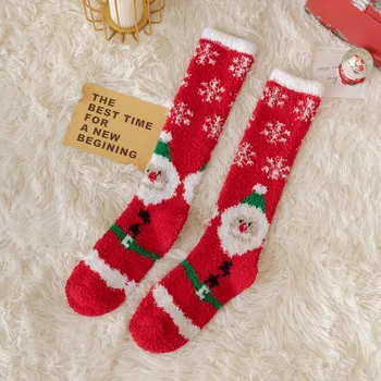2022 Çorap Kadın Mercan Polar Yarım Kadife Noel Çorap Kore Versiyonu Kalınlaşmış Sıcak Çift Çorap Sevimli Karikatür Kar Sıcak Satış