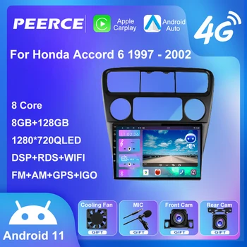 PEERCE DSP Araba Radyo Honda Accord 6 1997 - 2002 İçin Multimedya Video Oynatıcı Navigasyon Stereo Android 11 Carplay 4G GPS 2din DVD