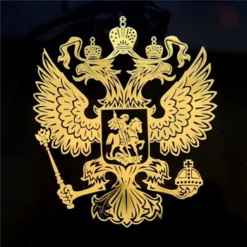 Rus Arması Sticker Nikel Metal Araba Çıkartmaları Çıkartmaları Rusya Federasyonu Kartal Amblemi Araba tasarım Araba Aksesuarları