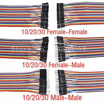 10CM 20CM 30CM 40PİN Gökkuşağı Kablo Dupont Hattı Erkek Kadın Kafa Dizgin Jumper Tel Bağlantı hattı Kablo Breadboard PCB DIY KİTİ